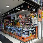 Imagen de WhatsApp 2025-08-12 a las 10.24.09_479299a6